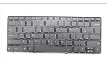 Lenovo 5N21L44192 NB_KYB ARA-PH1SREW-CCY-BLK-NBLKB