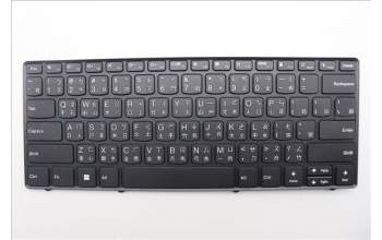 Lenovo 5N21L44204 NB_KYB TC-PH1SREW-CCY-BLK-NBLKB