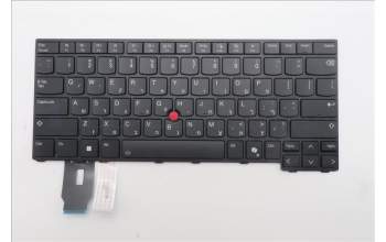 Lenovo 5N21M37934 Keyboard Internal, Hebrew, Black, Backlight, US