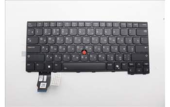 Lenovo 5N21M38560 NB_KYB 4C4TT50B-BK-CHY-RUS