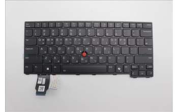 Lenovo 5N21M38576 NB_KYB 4C4TT50B-BK-CHY-KOR