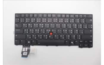 Lenovo 5N21M38580 NB_KYB 4C4TT50B-BK-CHY-THAI