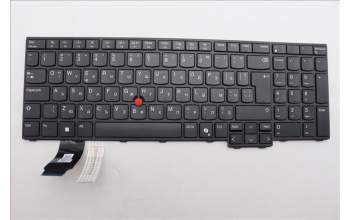 Lenovo 5N21M40075 NB_KYB 4C6TT50N-BK-CHY-BUL
