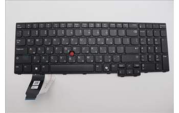 Lenovo 5N21M40096 NB_KYB 4C6TT50N-BK-CHY-HBW