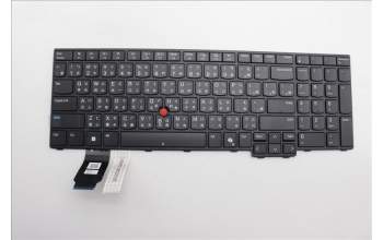 Lenovo 5N21M40135 NB_KYB 4C6TT50N-BK-CHY-TC