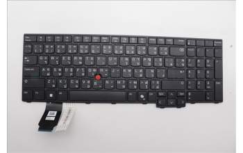 Lenovo 5N21M40137 NB_KYB 4C6TT50N-BK-CHY-THAI