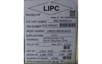 Lenovo 5N21M40201 NB_KYB 4C6TT50B-BK-CHY-UK