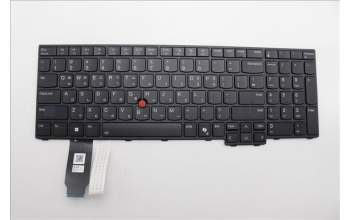 Lenovo 5N21M40205 NB_KYB 4C6TT50B-BK-CHY-KOR