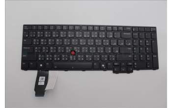 Lenovo 5N21M40206 NB_KYB 4C6TT50B-BK-CHY-TC