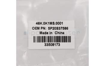 Lenovo 5P20S37586 PAD Thermalpad W 81X1 UMA CHOKE