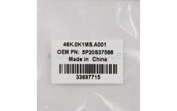 Lenovo 5P20S37588 PAD Thermalpad W 81X2 Chock
