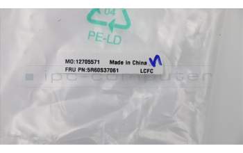 Lenovo 5R60S37061 RUBBER Camera Rubber L 81MV