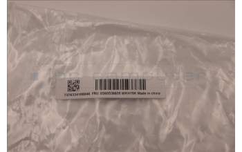 Lenovo 5S60S36605 DIMM SHIELDING C 21A4 DIS