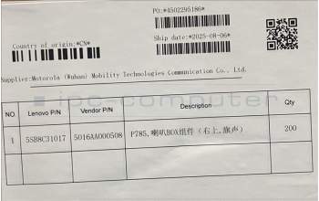 Lenovo 5SB8C31017 TB361FU box_R up&*5016AA000508 CS