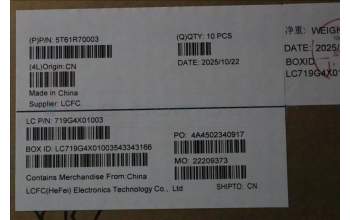 Lenovo 5T61R70003 ForcePad_Glacier white