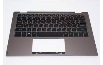 Acer 6B.H67N8.009 Tastatur inkl. Topcase schwarz .mit Tastatur schweizer/G