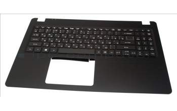 Acer 6B.HS5N2.005 Tastatur inkl. Topcase schwarz .mit Tastatur RUSSIAN