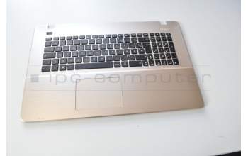 Asus 90NB08F6-R30080 X751LB-3A Tastatur / Keyboard (französisch)