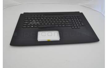 Asus 90NB0GL2-R31SF0 GL703VM-1B Tastatur / Keyboard (schweiz)