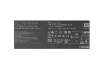 90XB08MN-MPW060 Original Asus Netzteil 280,0 Watt normale Bauform (ROG)