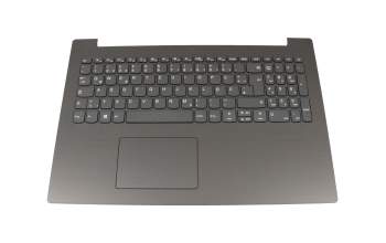 AP18C000150 Original Lenovo Tastatur inkl. Topcase DE (deutsch) grau/grau