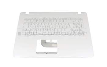 ASM17C26D0-5281 Original Chicony Tastatur inkl. Topcase DE (deutsch) weiß/weiß