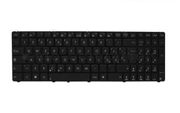 Asus A52DE Original Tastatur IT (italienisch) schwarz