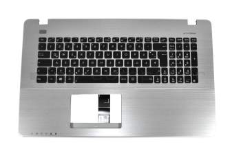 Asus F750JB Original Tastatur inkl. Topcase DE (deutsch) schwarz/silber