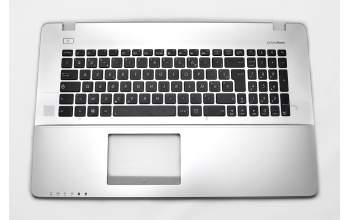 Asus F750LB Original Tastatur inkl. Topcase FR (französisch) schwarz/silber