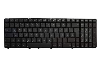 Asus N71JQ Original Tastatur DE (deutsch) schwarz