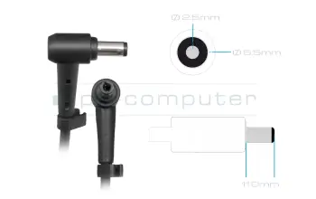 Asus PB60S Original Netzteil 120,0 Watt abgerundete Bauform