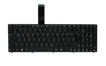 Asus Pro Essential P55VA-SO028D Original Tastatur DE (deutsch) schwarz
