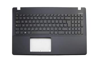 Asus R510LDV Original Tastatur inkl. Topcase IT (italienisch) schwarz/schwarz