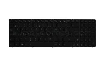 Asus ROG G53SW-SX092V Original Tastatur SF (schweiz-französisch) grau mit Backlight