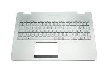 Asus ROG GL551JK Original Tastatur inkl. Topcase DE (deutsch) silber/silber mit Backlight