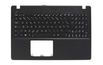 Asus X552EP Original Tastatur inkl. Topcase FR (französisch) schwarz/schwarz