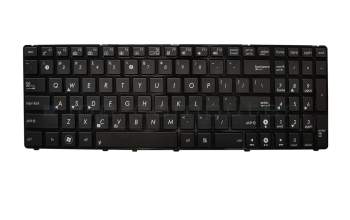 Asus X66IC Original Tastatur US (englisch) schwarz mit Backlight