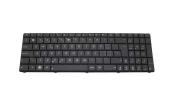 Asus X7BSM Original Tastatur SF (schweiz-französisch) anthrazit