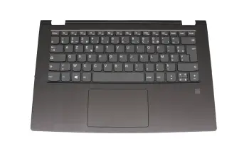 BFG10234001 Original Lenovo Tastatur inkl. Topcase FR (französisch) grau/grau
