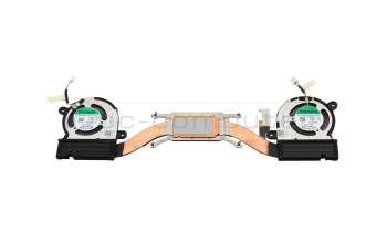 C014D1 Lüfter inkl. Kühler (UMA) Original