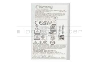 DC.3001B.00E Original Acer Desktop-PC Netzteil 300 Watt