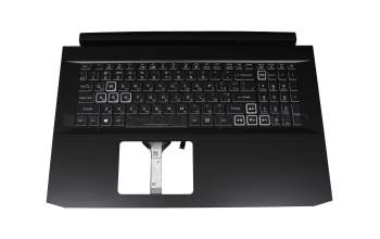 EC3BH00100 Original Acer Tastatur inkl. Topcase UA (ukrainisch) schwarz/weiß/schwarz mit Backlight