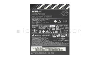 Gaming Guru Mars RTX4080 (X370SNV-G) Netzteil 330,0 Watt