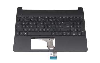 HP 15s-fq2000 Original Tastatur DE (deutsch) schwarz