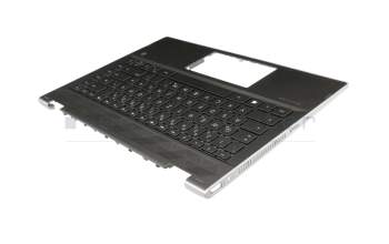 HP Pavilion x360 14-cd1300 Original Tastatur inkl. Topcase DE (deutsch) schwarz/schwarz mit Backlight