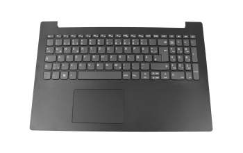 Lenovo IdeaPad 130-15IKB (81H7) Original Tastatur inkl. Topcase DE (deutsch) grau/schwarz