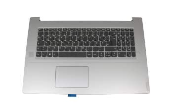 Lenovo IdeaPad L340-17IWL (81M0) Original Tastatur inkl. Topcase DE (deutsch) grau/silber