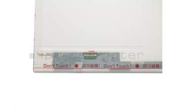 Lenovo IdeaPad Z575 TN Display HD (1366x768) matt 60Hz