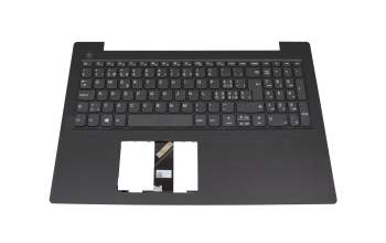 Lenovo V130-15IKB (81HN) Original Tastatur inkl. Topcase CH (schweiz) grau/grau