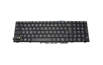 Mifcom XG5-S (P751DM) Original Tastatur DE (deutsch) schwarz mit Backlight